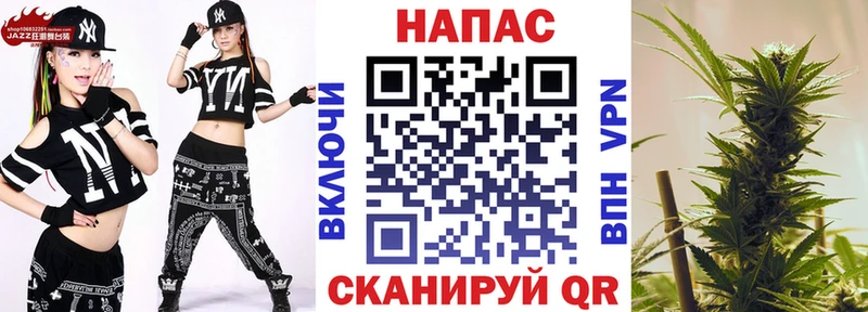 Какие есть наркотики Элиста Каннабис МЕФ A-PVP ГАШ