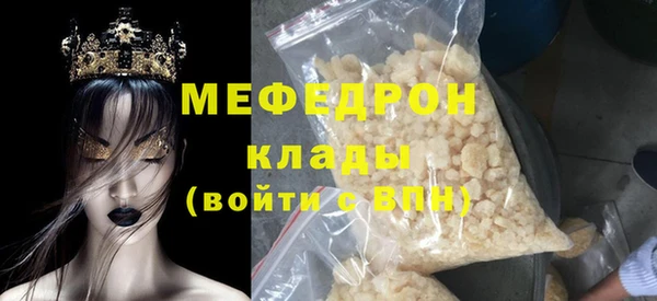 гашишное масло Заволжье