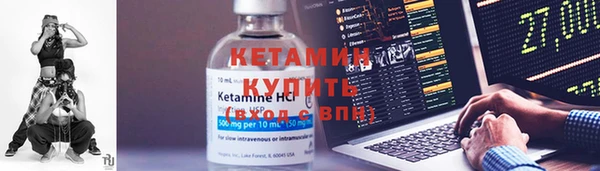 гашишное масло Заволжье