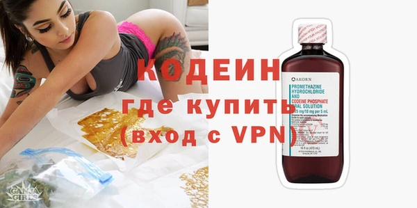 бутик Елабуга