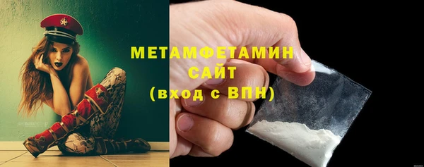 синтетический гашиш Заволжск