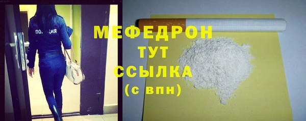 PSILOCYBIN Заводоуковск