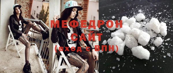 бутик Елабуга