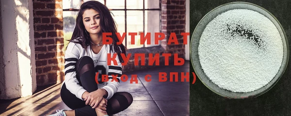таблы Елизово