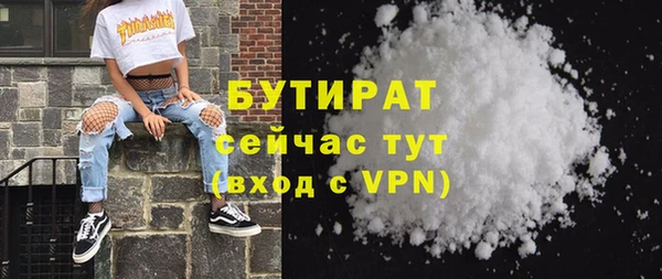 PSILOCYBIN Заводоуковск