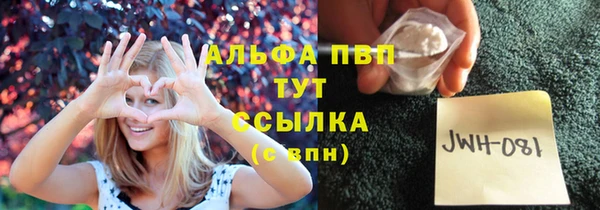 бутик Елабуга