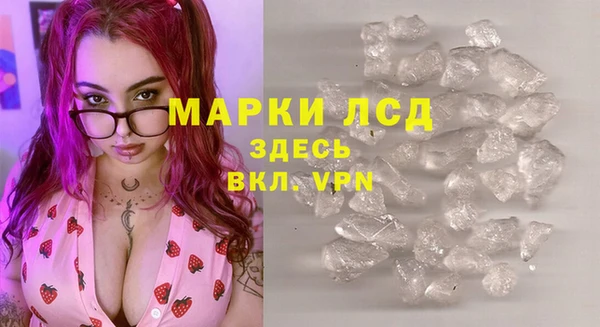 бутик Елабуга
